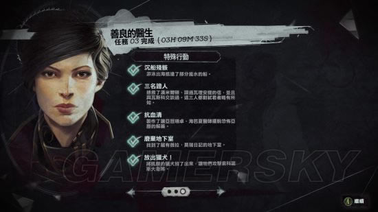 ����2ȫ��Ʒ�ռ�����_����2�����ռ�ȫ����Ʒ