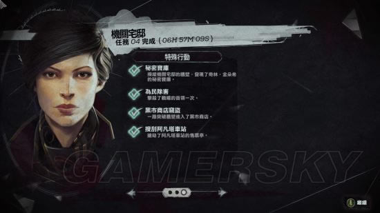 ����2ȫ��Ʒ�ռ�����_����2�����ռ�ȫ����Ʒ