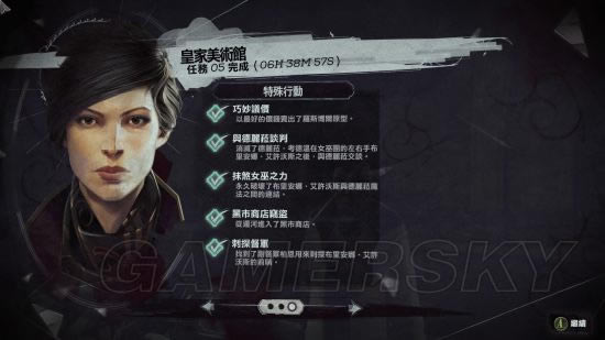 ����2ȫ��Ʒ�ռ�����_����2�����ռ�ȫ����Ʒ