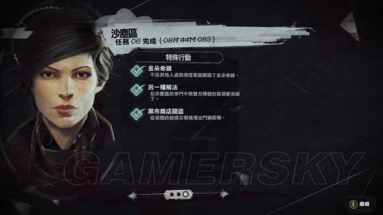 ����2ȫ��Ʒ�ռ�����_����2�����ռ�ȫ����Ʒ