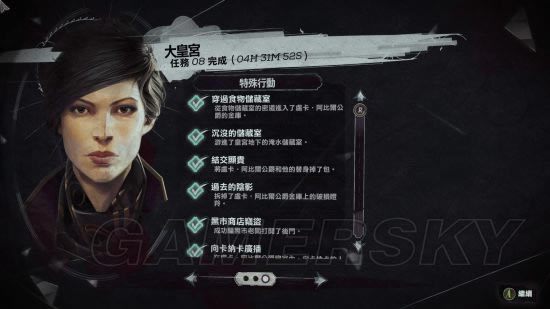 ����2ȫ��Ʒ�ռ�����_����2�����ռ�ȫ����Ʒ