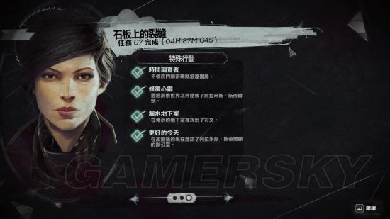 ����2ȫ��Ʒ�ռ�����_����2�����ռ�ȫ����Ʒ