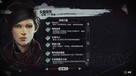 ����2ȫ��Ʒ�ռ�����_����2�����ռ�ȫ����Ʒ