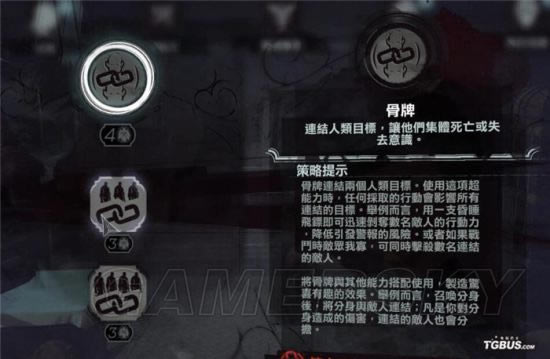 ����2Ů������ɶ����_����2����������Щ����