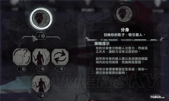 ����2Ů������ɶ����_����2����������Щ����