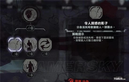 ����2Ů������ɶ����_����2����������Щ����