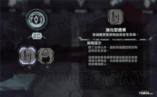 ����2Ů������ɶ����_����2����������Щ����