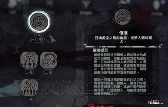 ����2Ů������ɶ����_����2����������Щ����