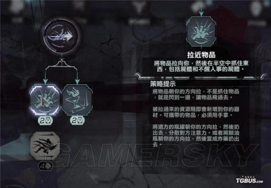 ����2Ů������ɶ����_����2����������Щ����