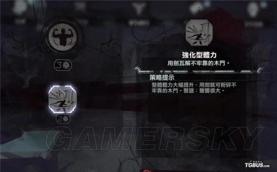 ����2Ů������ɶ����_����2����������Щ����