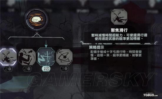 ����2Ů������ɶ����_����2����������Щ����