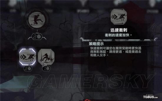 ����2Ů������ɶ����_����2����������Щ����