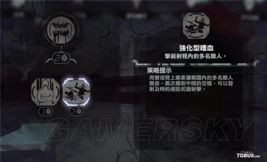 ����2Ů������ɶ����_����2����������Щ����