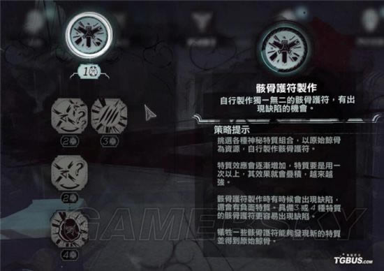 ����2Ů������ɶ����_����2����������Щ����