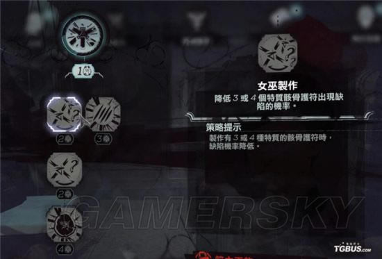 ����2Ů������ɶ����_����2����������Щ����