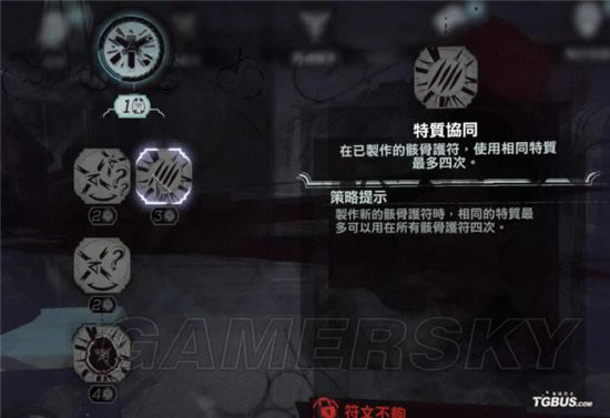 ����2Ů������ɶ����_����2����������Щ����