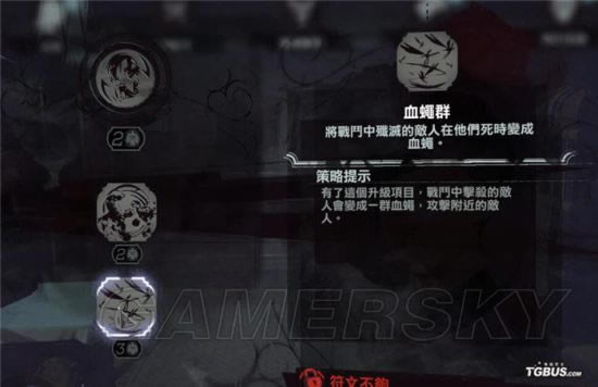 ����2Ů������ɶ����_����2����������Щ����