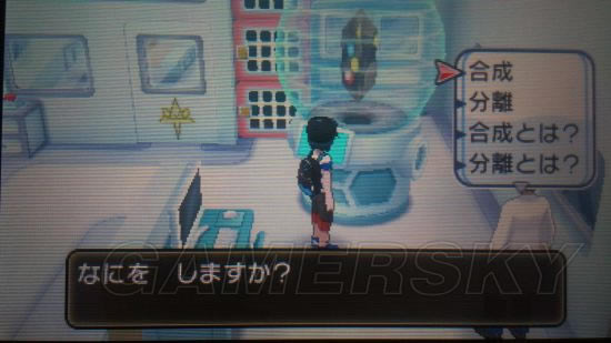 �ڴ���������ȫϸ��������λ��ͼ����ϸ˵��_�ڴ�����̫������ϸ������ɶ�ط�