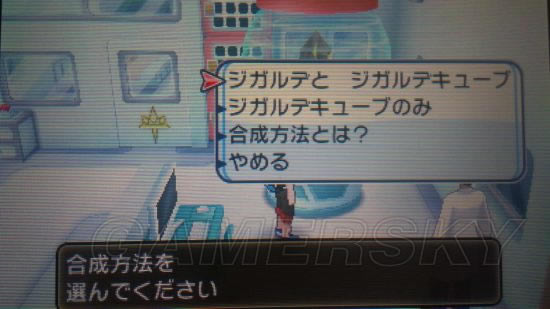 �ڴ���������ȫϸ��������λ��ͼ����ϸ˵��_�ڴ�����̫������ϸ������ɶ�ط�