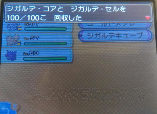 �ڴ���������ȫϸ��������λ��ͼ����ϸ˵��_�ڴ�����̫������ϸ������ɶ�ط�