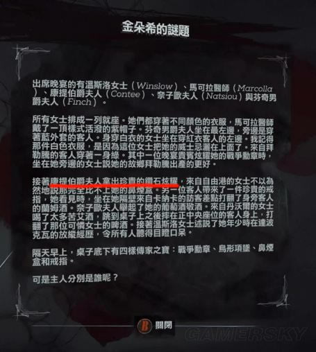 ����2���ϣ���������о�_����2���ϣ�����е�����