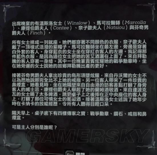 ����2���ϣ���������о�_����2���ϣ�����е�����