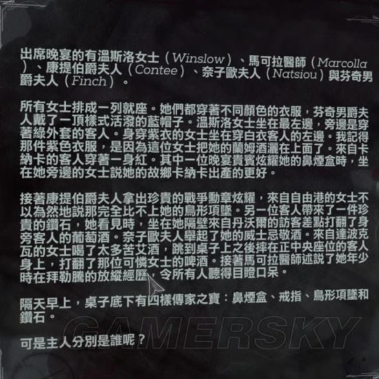 ����2���ϣ���������о�_����2���ϣ�����е�����