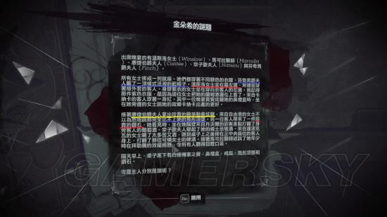 ����2���ϣ���������о�_����2���ϣ�����е�����