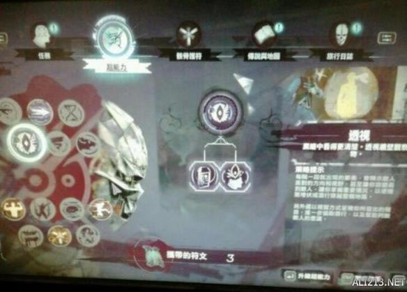 ����2��Ϸ����_����2�ò�����