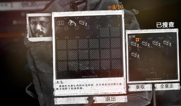 �����ҵ�ս��tgpѸ���ռ�ȫͼ��������_�����ҵ�ս������Ѹ���ռ�ȫͼ����