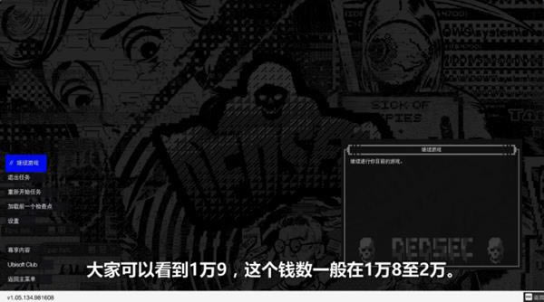 ���Ź�2���ۻ�����������ˢǮ_���Ź�2���ۻ�������ˢǮ�취��Ƶ����