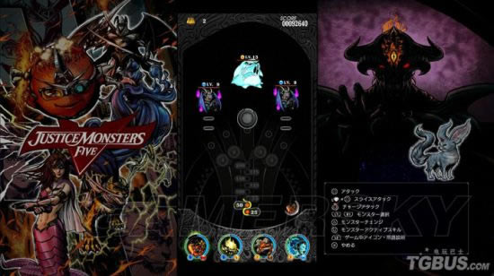 ���ջ���15С��Ϸ����Ч������_ff15С��Ϸ������ɶ��