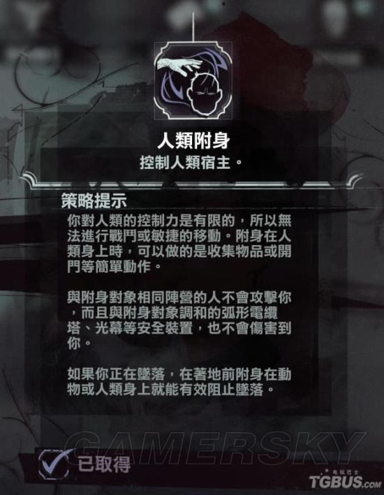 ����2Ǳ���淨�ȼ���һ������_����2��Ů���Ǽ��������ӵ�