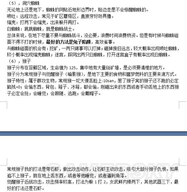 ���������涴Ѩ���ɼ���������_����tgp����������淨���ɹ���