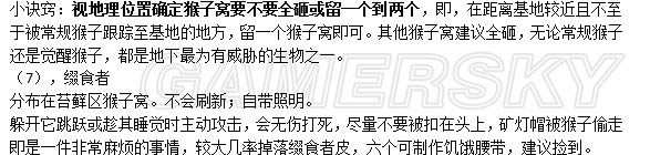 ���������涴Ѩ���ɼ���������_����tgp����������淨���ɹ���