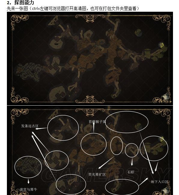 ���������涴Ѩ���ɼ���������_����tgp����������淨���ɹ���