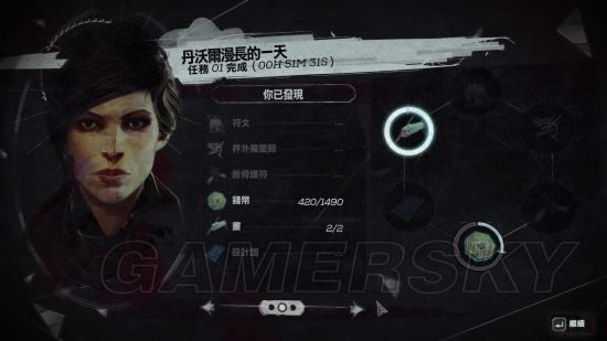 ����2����ϴ�ٺ���_����2�����ռ�ȫ��Ʒ