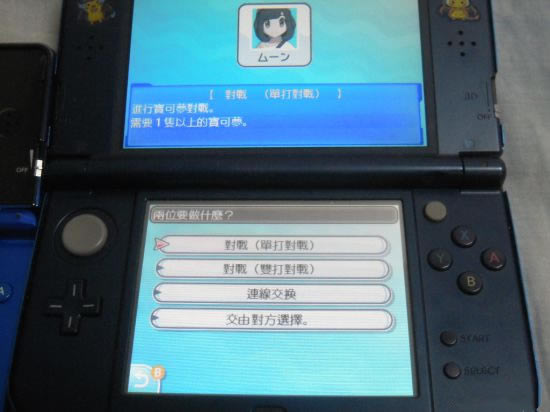 �ڴ����������븽����������ս�취_���鱦����̫�����������븽����������ս