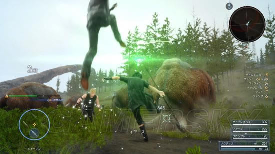 ���ջ���15��Ϸ������ɶ_���ջ���15��Ϸ�������