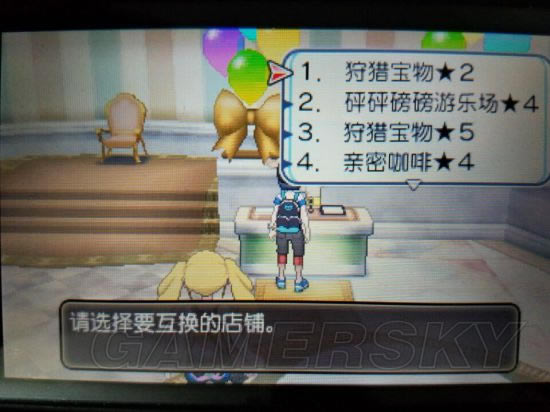 �ڴ�����������ɫ��������ˢ��ͼ����ϸ˵��_���鱦����̫��������ɫ������������ˢ