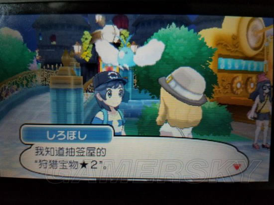 �ڴ�����������ɫ��������ˢ��ͼ����ϸ˵��_���鱦����̫��������ɫ������������ˢ