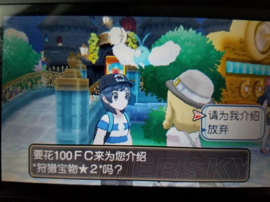 �ڴ�����������ɫ��������ˢ��ͼ����ϸ˵��_���鱦����̫��������ɫ������������ˢ