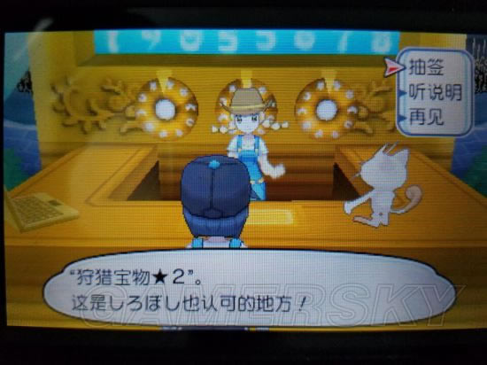 �ڴ�����������ɫ��������ˢ��ͼ����ϸ˵��_���鱦����̫��������ɫ������������ˢ