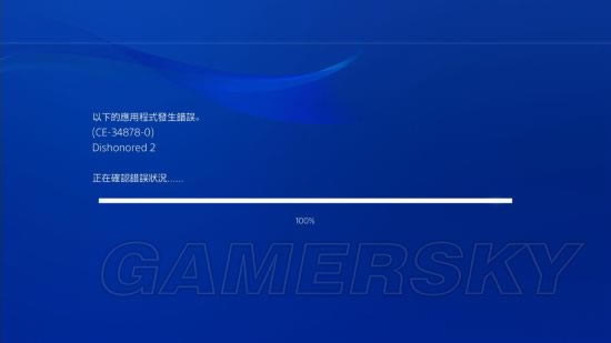 ����2�׽�֮·����_����2�׽�֮·ȫ�ռ���Ƶ����