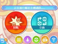 �ڴ���������Բ��㳡������ϸ˵��_�ڴ��������»��ɶ�ط���