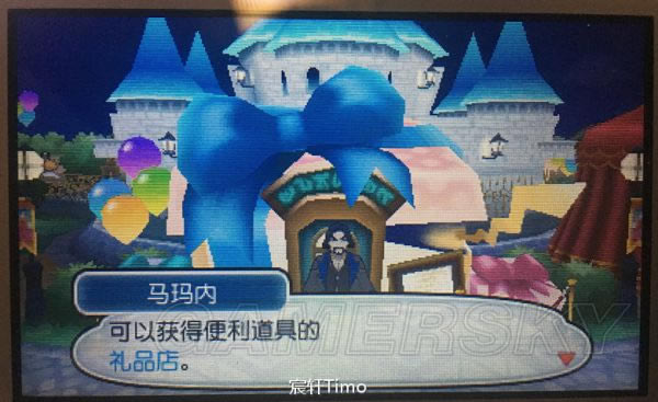 �ڴ���������Բ��㳡�淨ͼ�Ĺ���_�ڴ�����̫������Բ��㳡�������ü�Բ��ҹ���