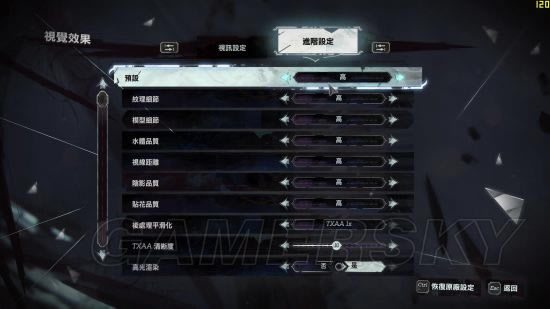 ����2PC���Ż�����_����2�Ż�����Ч������