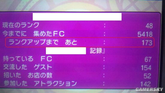 �ڴ�������������ˢ5�ǵ���_�ڴ�����̫������Բ��㳡ˢ5�ǵ��̰취 ����ˢ5�ǵ���