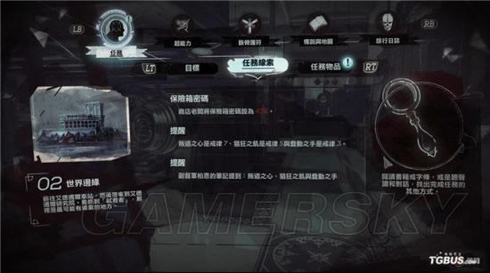 ����2����ȡ�ñ���������_����2ȫ������������