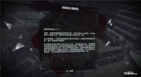 ����2����ȡ�ñ���������_����2ȫ������������